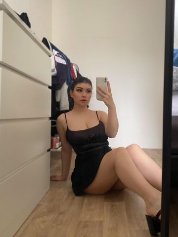 Элина